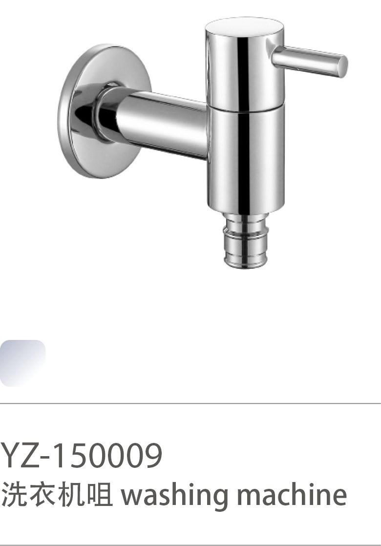 YZ-150009